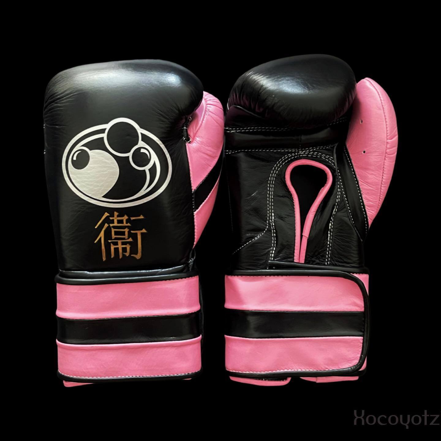 Grant Black/Pink Boxing Gloves Women Fitness Training Gloves